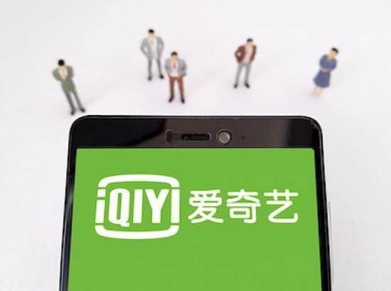 未满18周岁禁止入内网站 Netflix等综合型泛娱乐平台