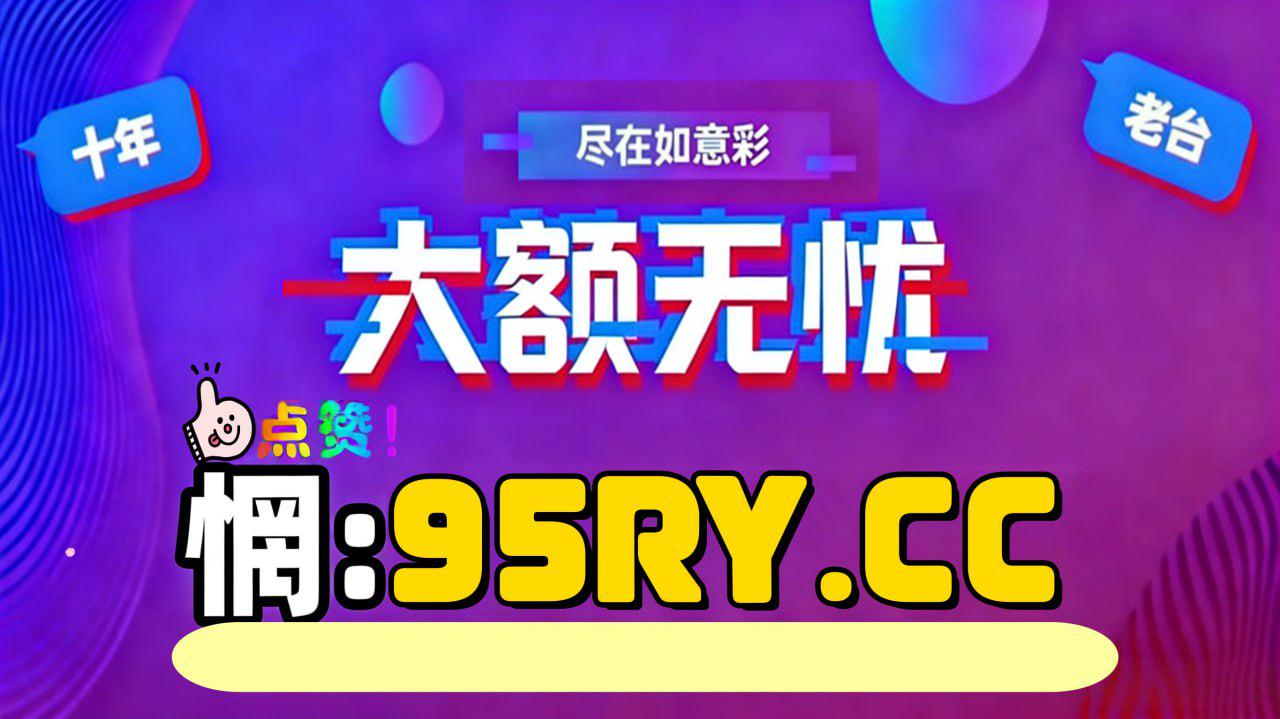 插的 我非常乐意为你提供帮助