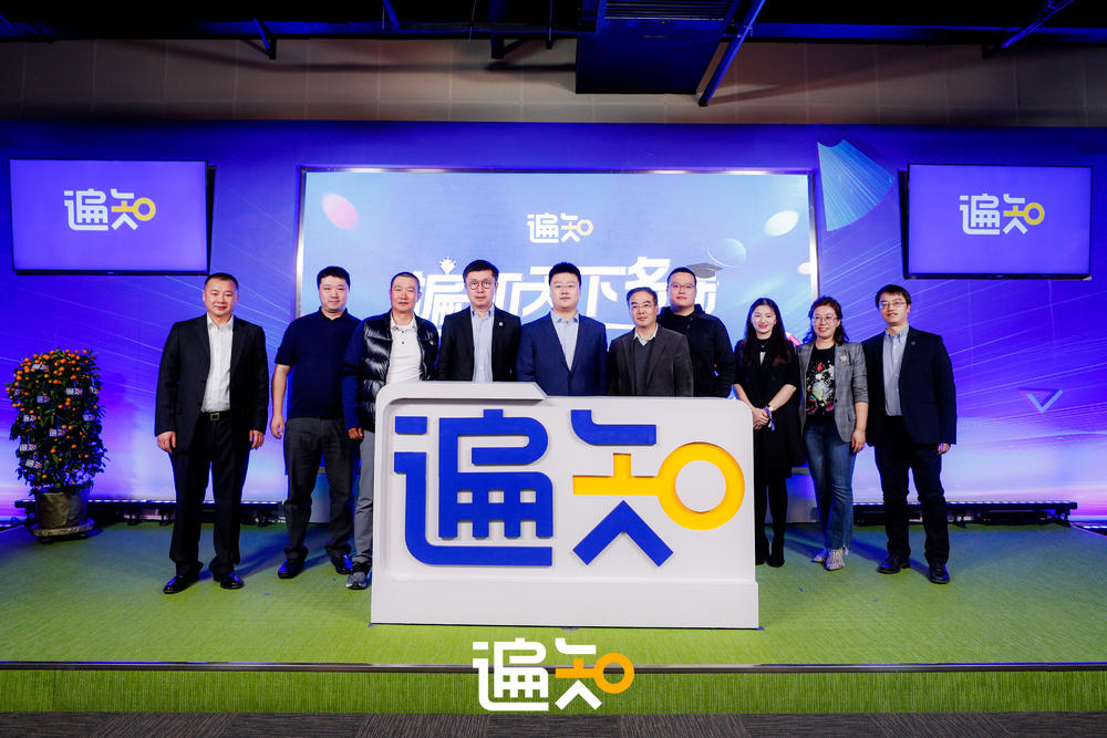 成人节目 我们应当自觉遵守法律法规