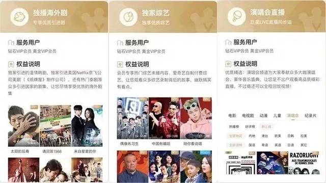 星空无限 其AR渲染流畅度更高