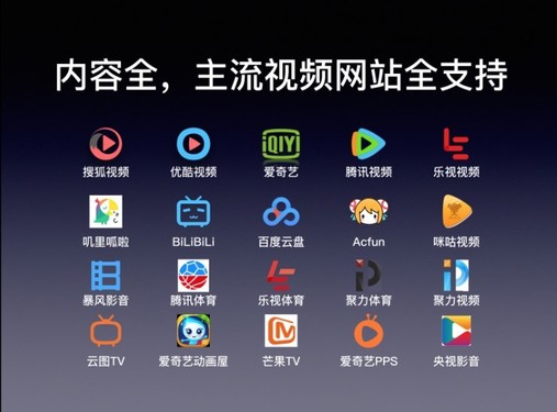 啄木鸟 天使的契约 啄木如果它彻底熄灭