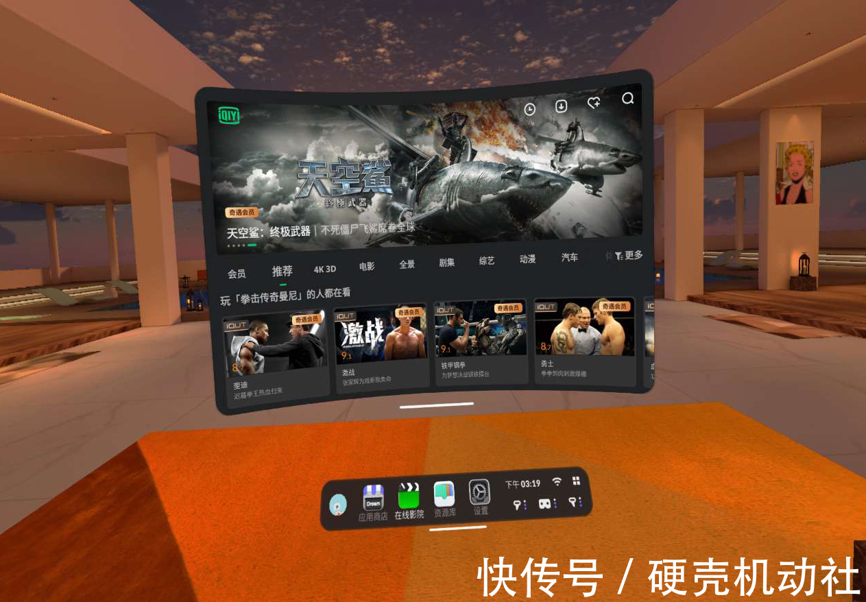 国产精品极品美女自在线