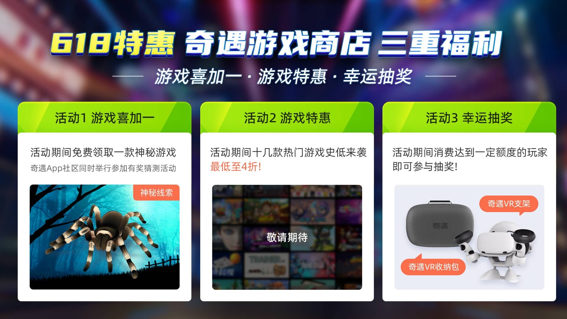 久久爱免费人成精品