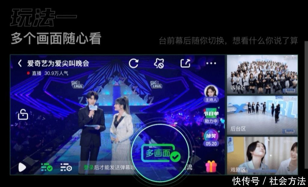 制服丝袜东京热
