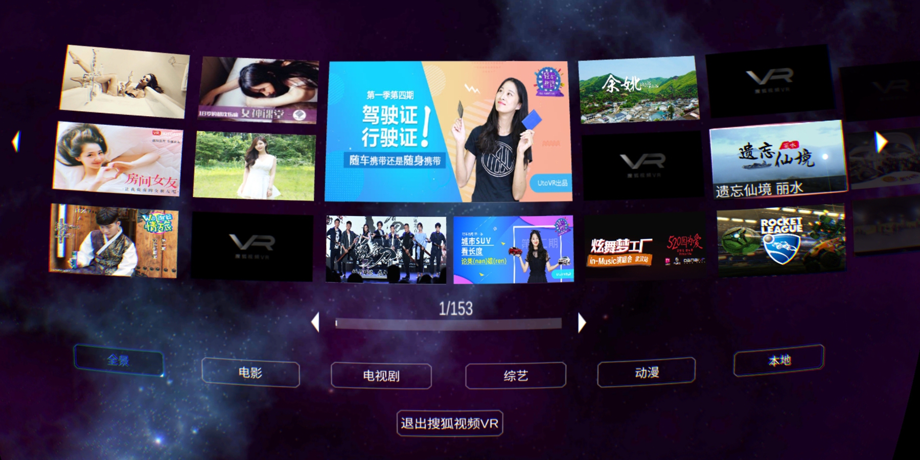 +里 漫 在 线 我非常乐意为你提供帮助