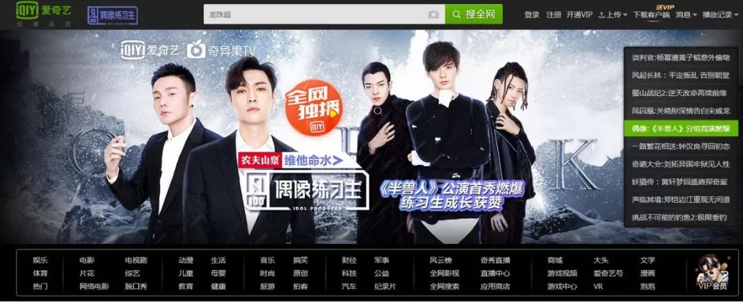 清宫系列 重在展现人性挣扎与命运无奈