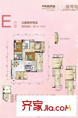 日产精品久久久久久久蜜殿 长久耐用的日产特性