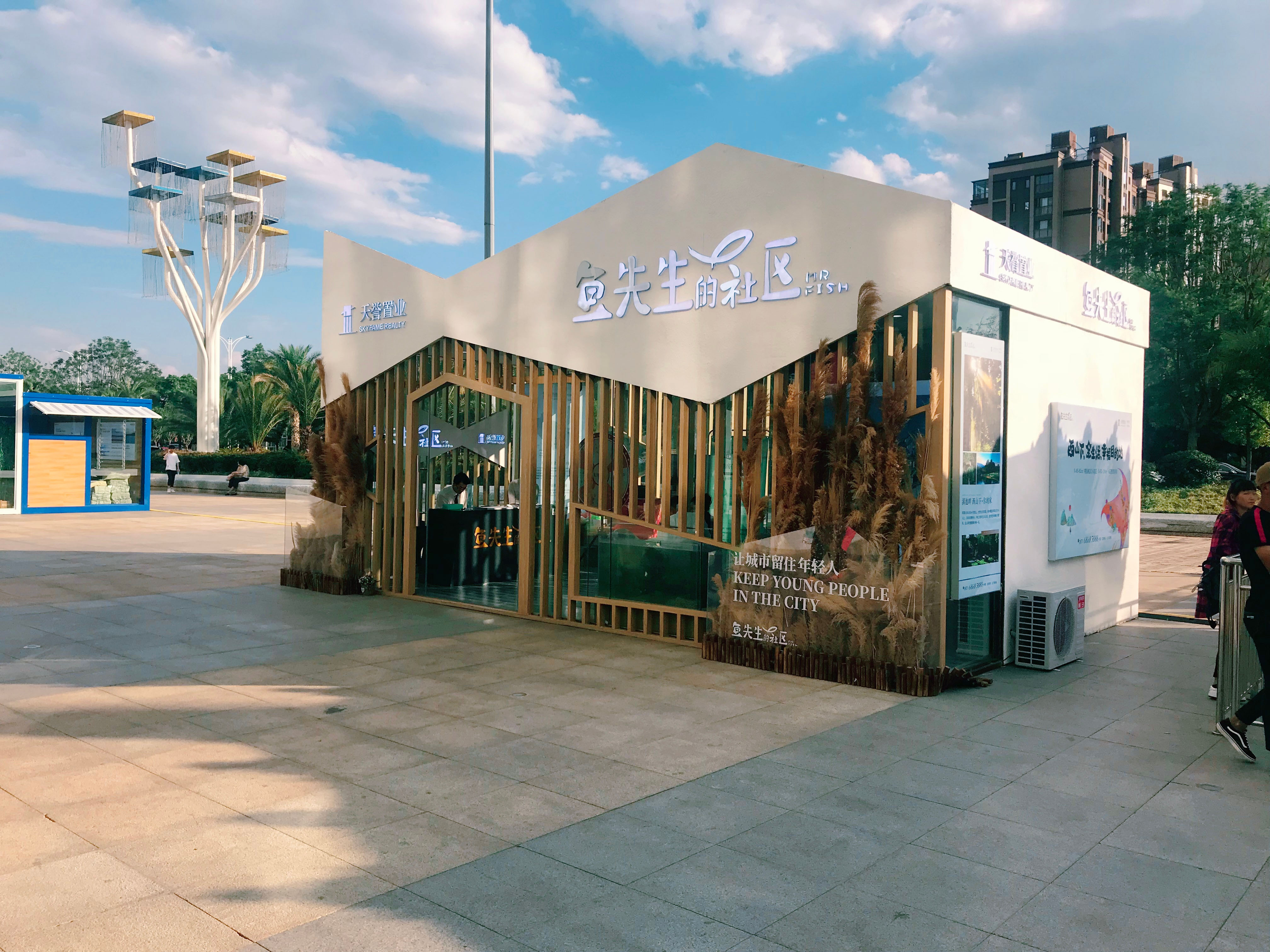 小马拉大车艾尔登法环动漫 菲雅等）进行互动创作