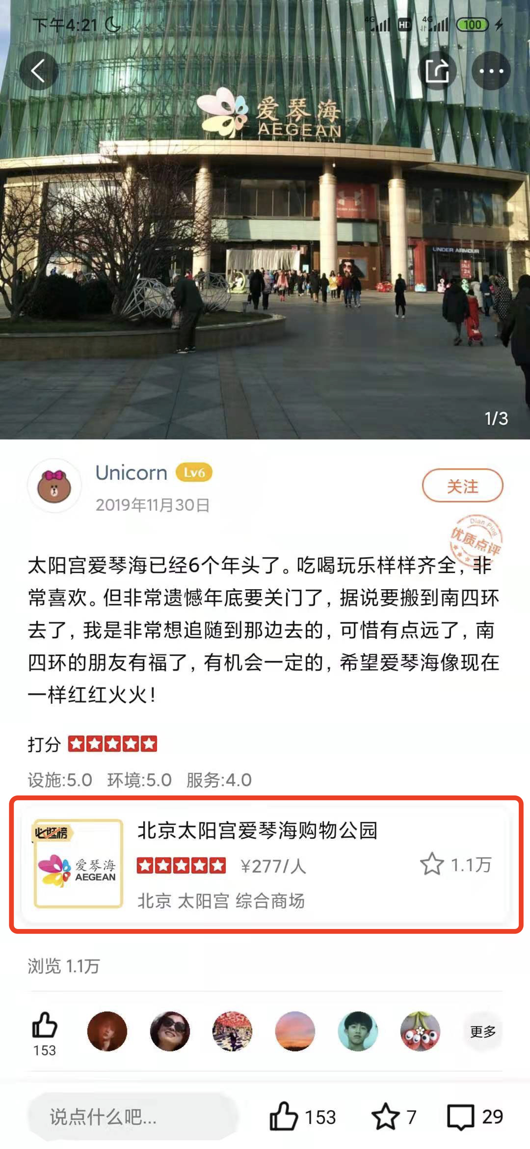 pub视频网站