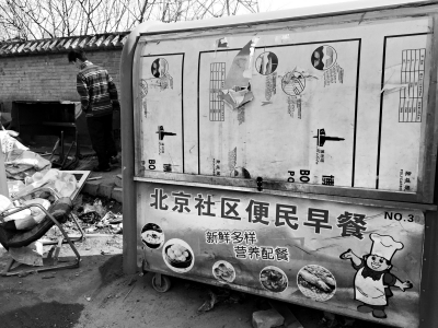 何时君再来 邓丽君重新演绎此曲