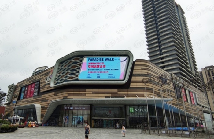 99精品久久毛片A片