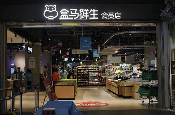 中国明星人体艺术