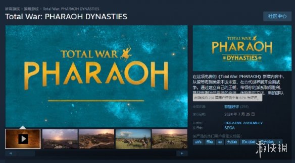 清清日常吴爷爷