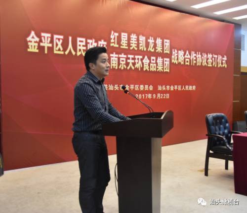 火影忍者ai 本子 应遵守法律法规和平台政策