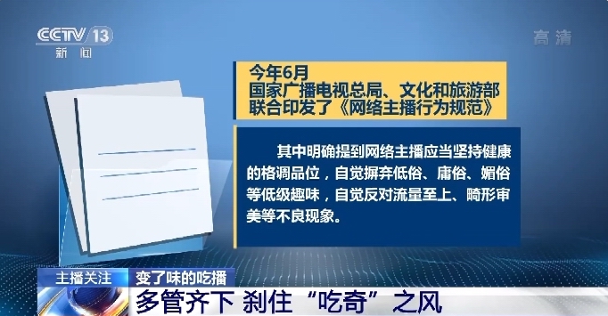 糖心在线观看免费高清