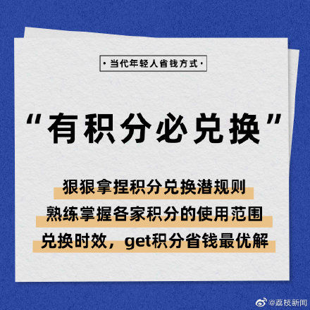 幼幼　女　父女