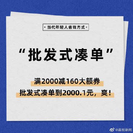 日本韩国欧美国产国产