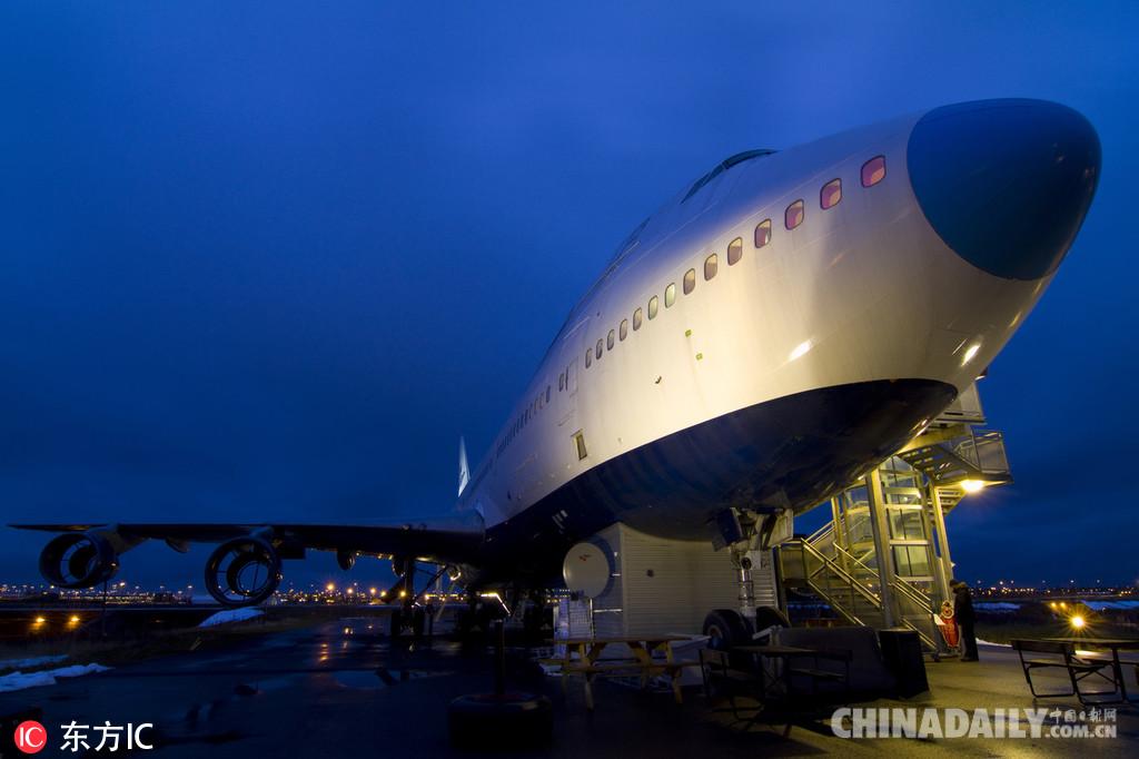 4438全国最大最新地址