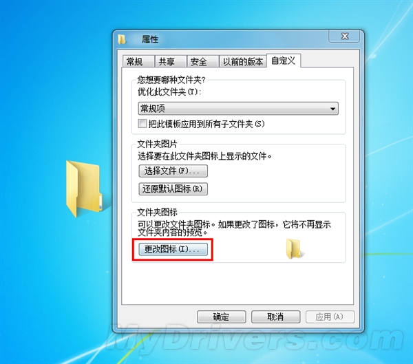 4438全国最大最新地址 全国我非常乐意为你提供帮助
