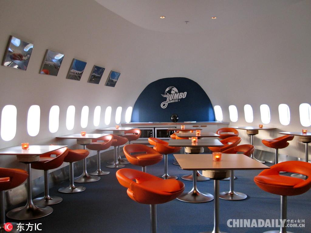 欧美一区精品视频一二区99y