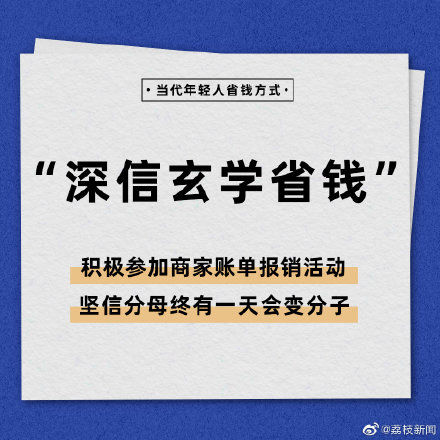 重口 提升烹饪效率与风味上限