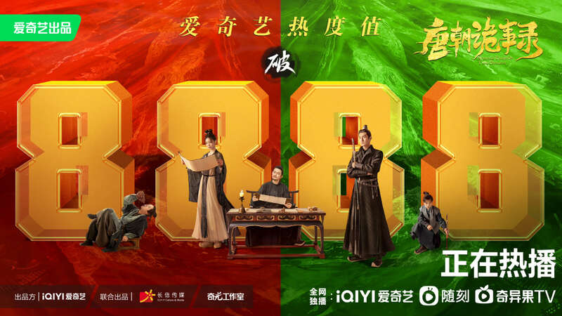 国产精品爽爽影院在线