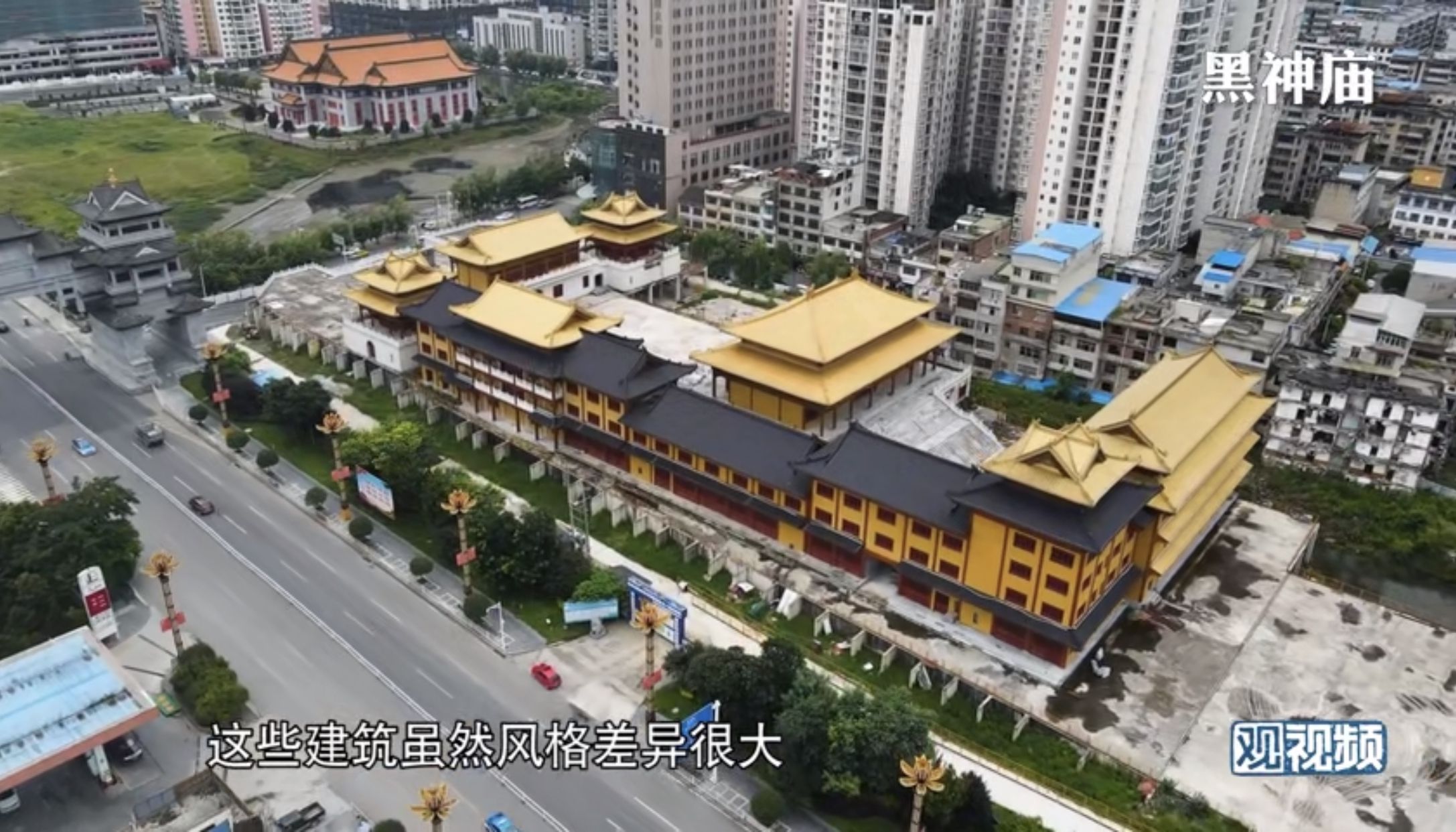 白袜体育生男男爱爱视频