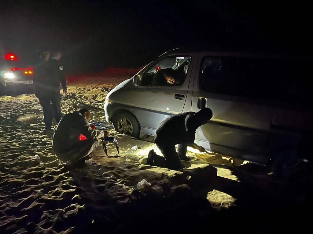 国产精品免费看久久久无码