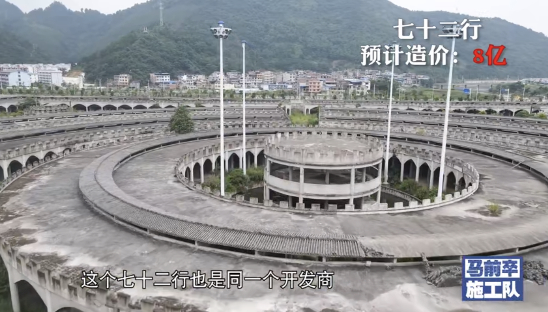 国产精品一本久道久久综合