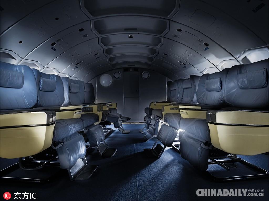 绿挑战 看起来你提到了“绿挑战”