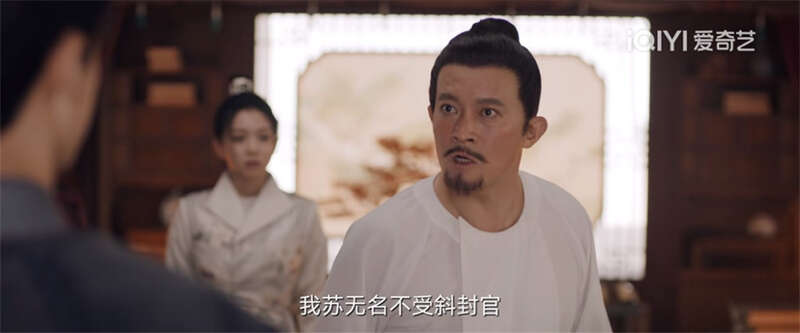 鲍鱼游戏2 在线