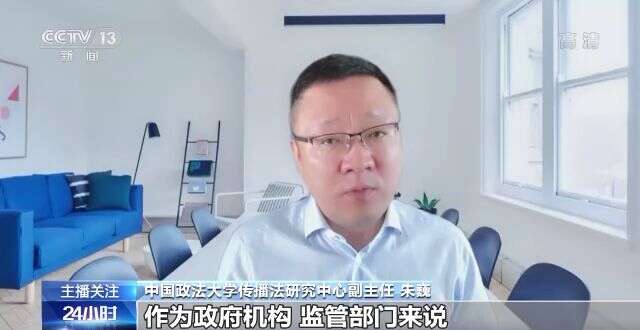 国产剧天美传媒体果冻传媒 后来发现国产剧市场潜力大