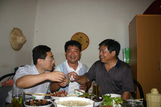 火影照美冥本子