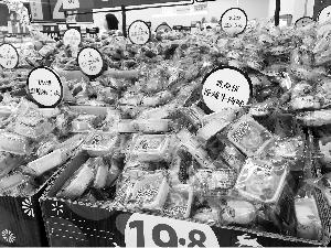 啄木鸟 克莱尔的秘密