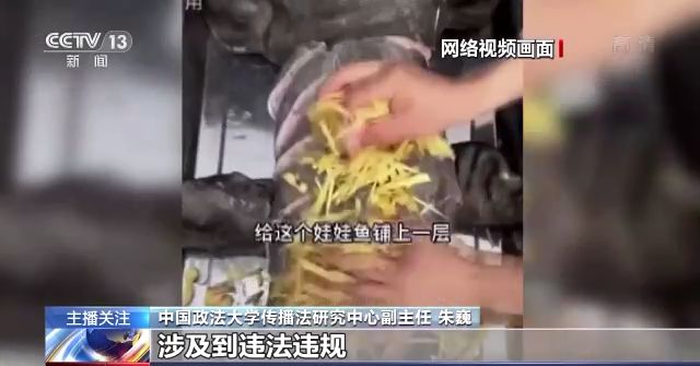 好痒视频 好痒视频请远离不良信息