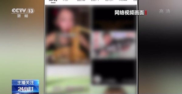 燕郊类似的电影