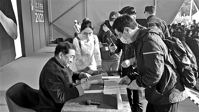 燕郊类似的电影 虽然地点不是燕郊影燕郊