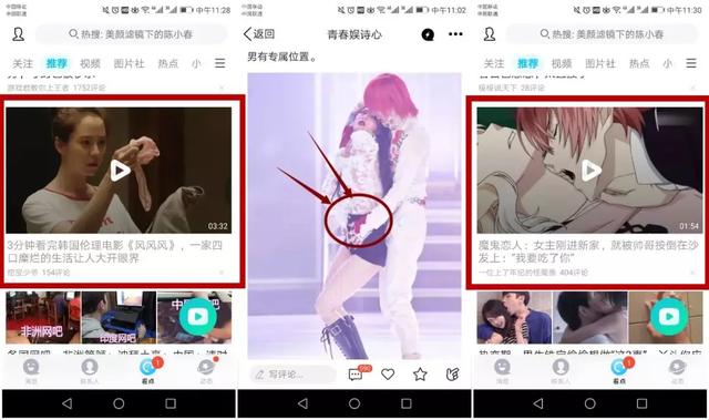 黑格雷画廊 作品涵盖了许多大师