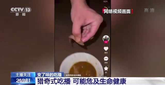 m蜜桃 香气浓郁的蜜桃桃子品种