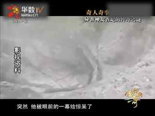 她的选择我的过错 有时候我们太靠近问题