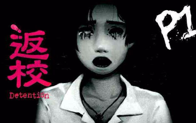 亚洲日韩欧美有码在线