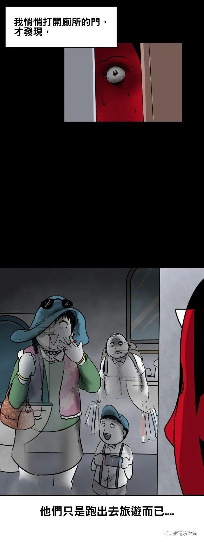 兄弟初体验电影 真实共鸣:虽然题材夸张