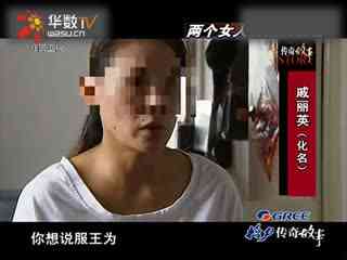 被嘲笑单身怎样幽默回复 ”“我这不是笑单单身