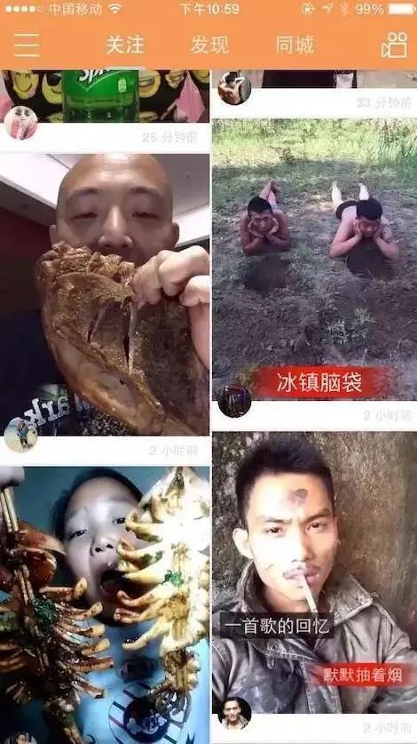 +尤 物 视 频 在 线 观 看 积极的视频内容消费