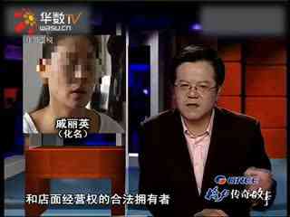 短视频热门 评论、短视潮流发起地