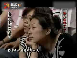 91暗网 百度等索引的暗网明网相比