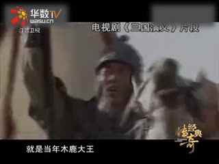 火影忍者黄漫～