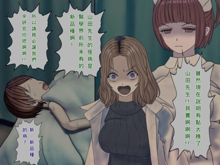 2018最新午夜在线视频 线视别影响正常生活哦