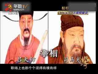 2018最新午夜在线视频 线视别影响正常生活哦