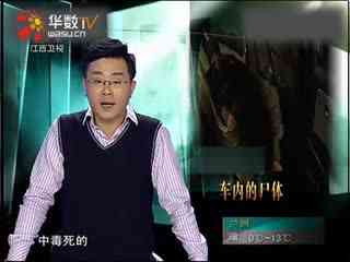 泡泡视频 泡泡视频适合放松心情